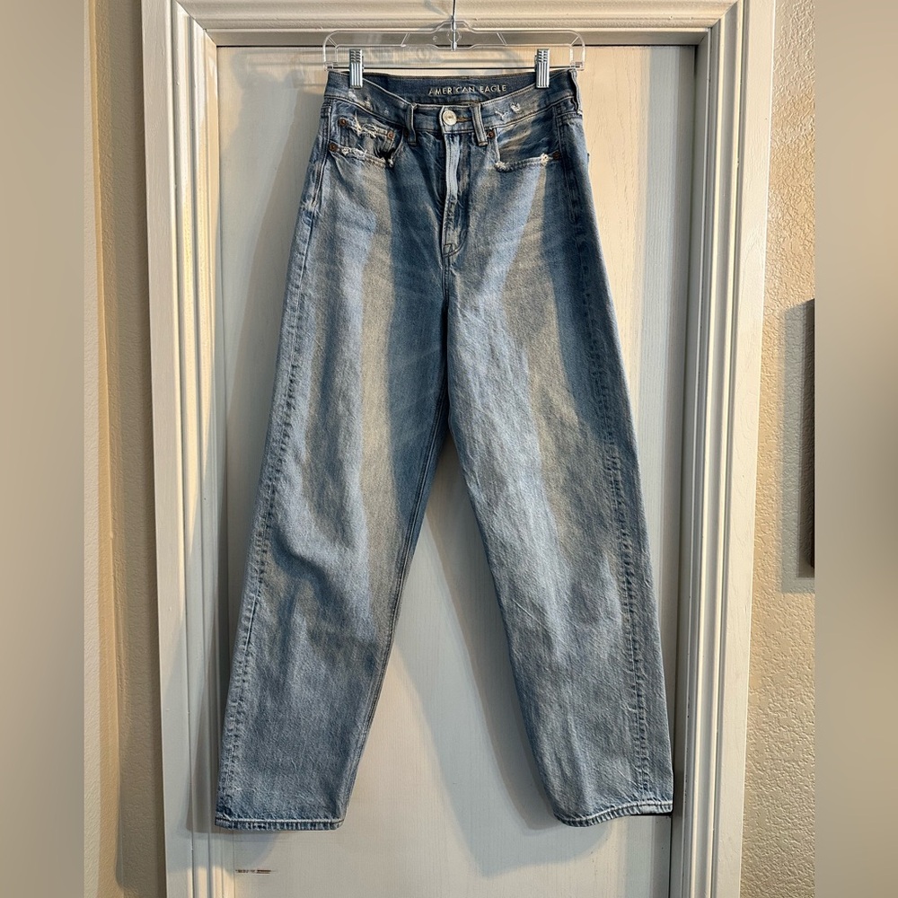 AE baggy jeans